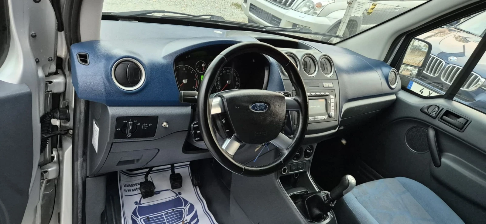 Ford Connect 1.8tdсi+ NAVI+ KLIMA - изображение 8