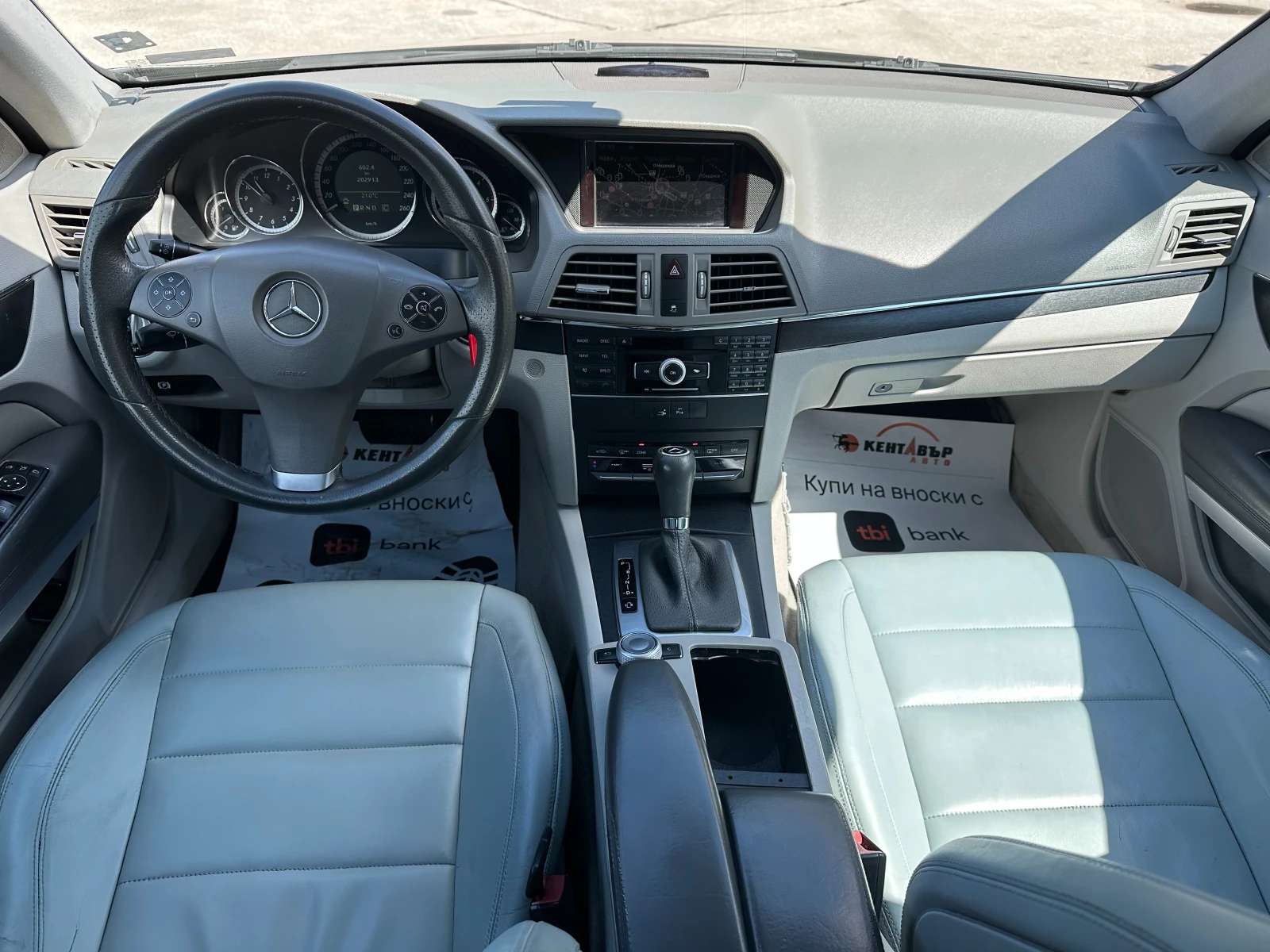 Mercedes-Benz E 350 3.0d 231 к.с. - изображение 10
