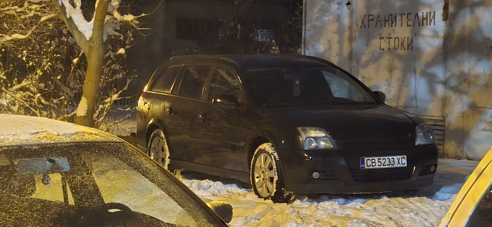 Opel Vectra 2.2DTI - изображение 10
