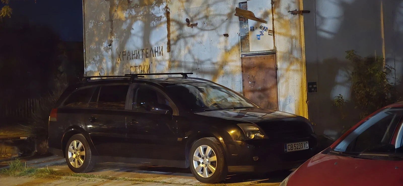 Opel Vectra 2.2DTI - изображение 9