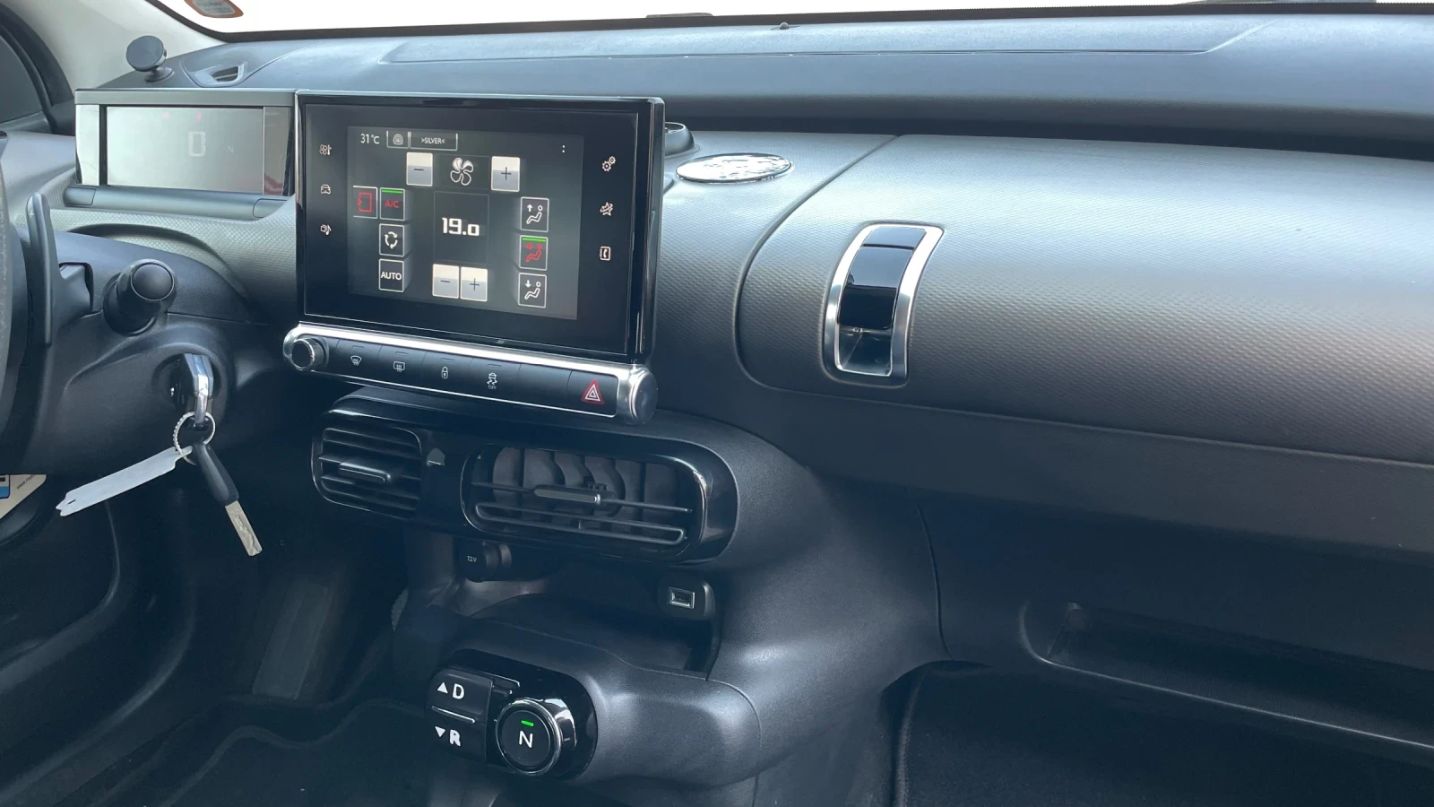 Citroen C4 Cactus 1.6 HDI 92кс. - изображение 10