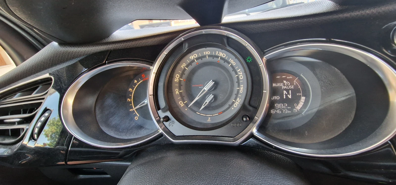 Citroen DS3 Ds 3 cabrio 1.6 | Mobile.bg — изображение 10