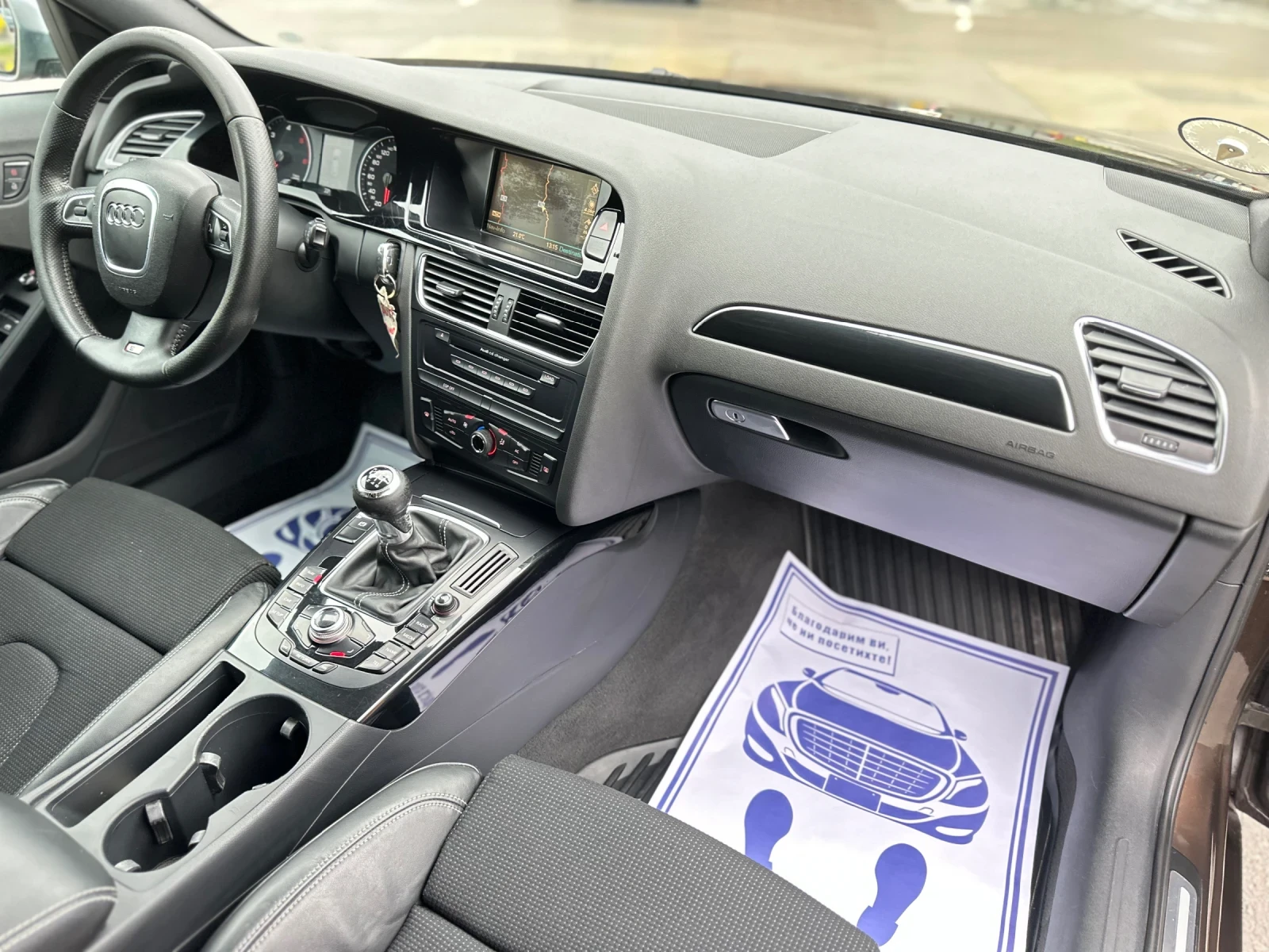 Audi A4 2.0TDi S line* Navi* Ksenon | Mobile.bg   13