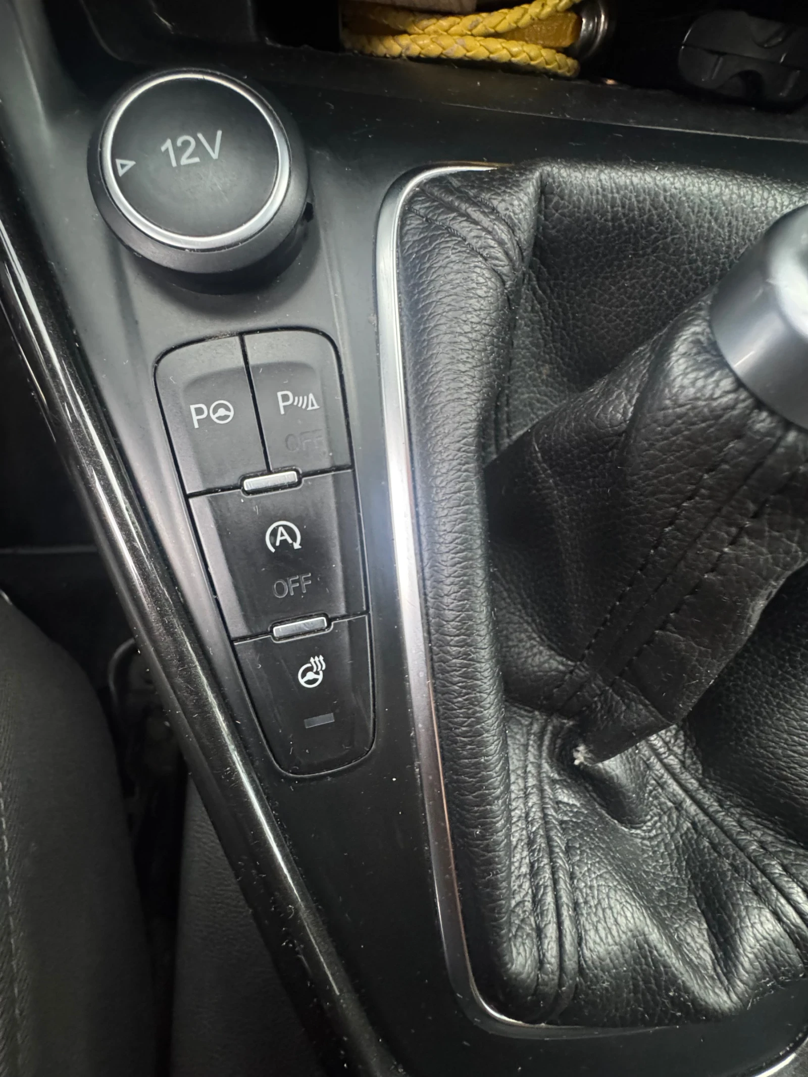 Ford Focus 1, 5 TDCI - изображение 8