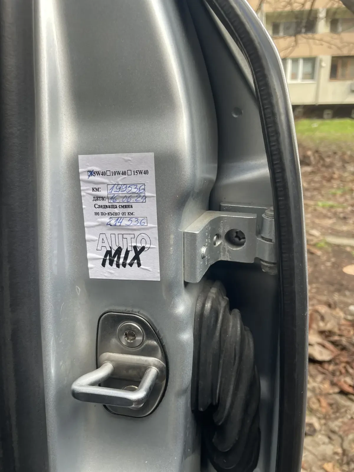 Skoda Octavia 1.6 TDI - изображение 6