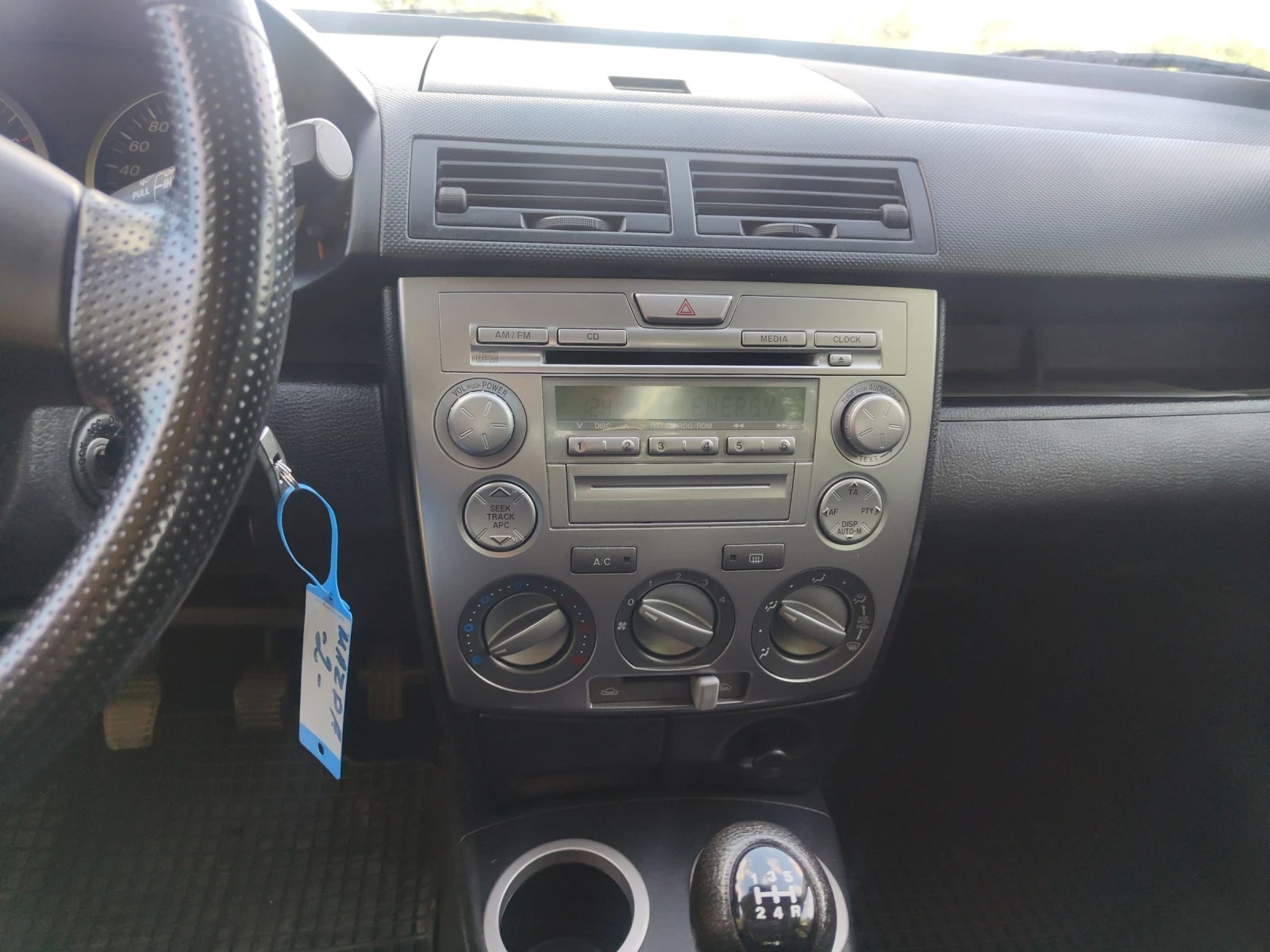 Mazda 2 1.4 benzine 115 Хил км., снимка 15 - Автомобили и джипове - 53678585