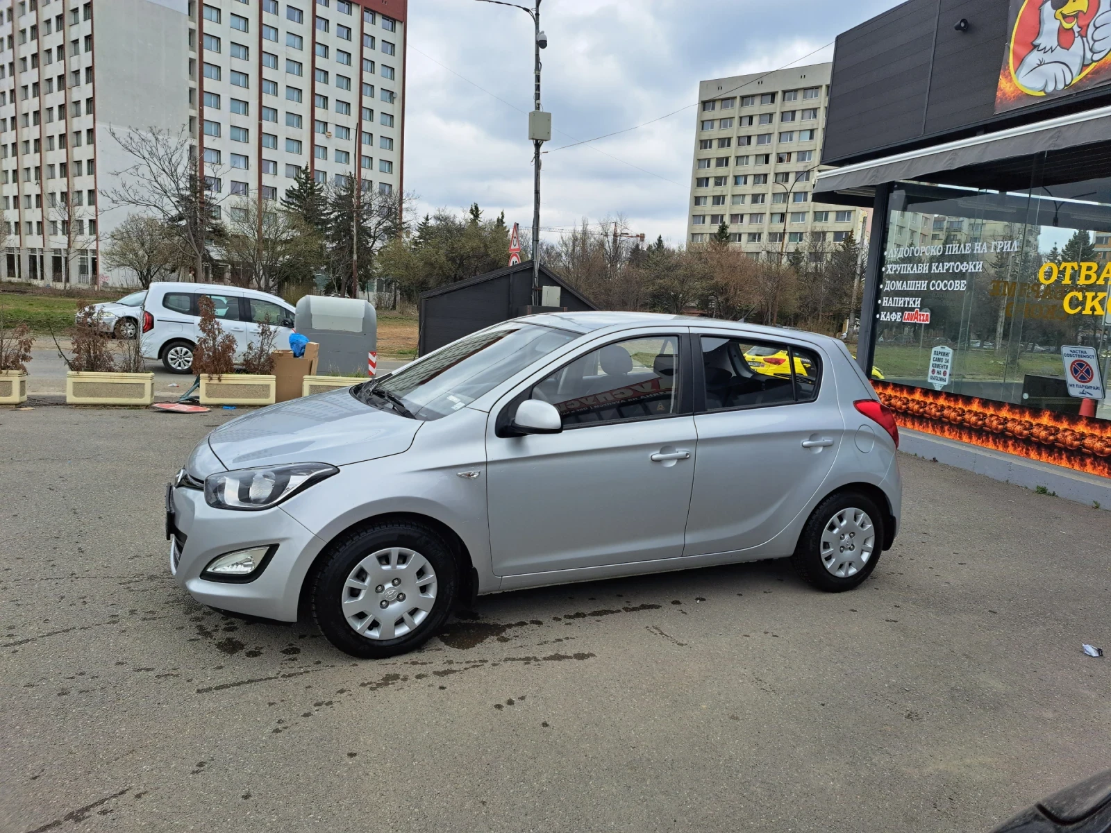 Hyundai I20, снимка 2 - Автомобили и джипове - 53966699