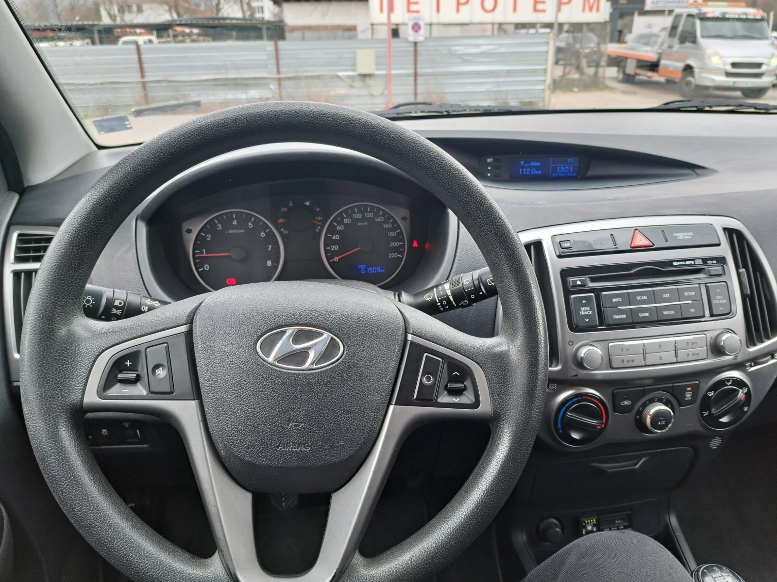Hyundai I20, снимка 6 - Автомобили и джипове - 53966699