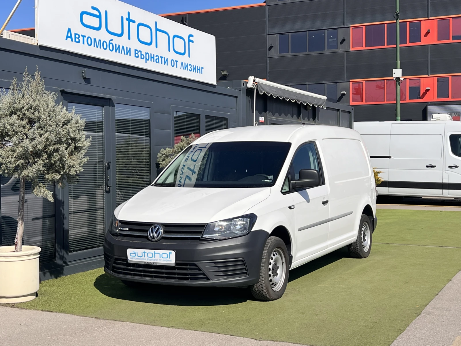 VW Caddy MAXI/1.4CNG/110k.c./6MT/N1/ХЛАДИЛЕН 8-15С | Auto.bg — изображение 1