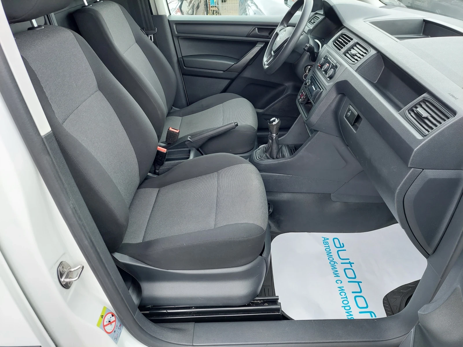 VW Caddy MAXI/1.4CNG/110k.c./6MT/N1/�������� 8-15� | Mobile.bg � ����������� 10