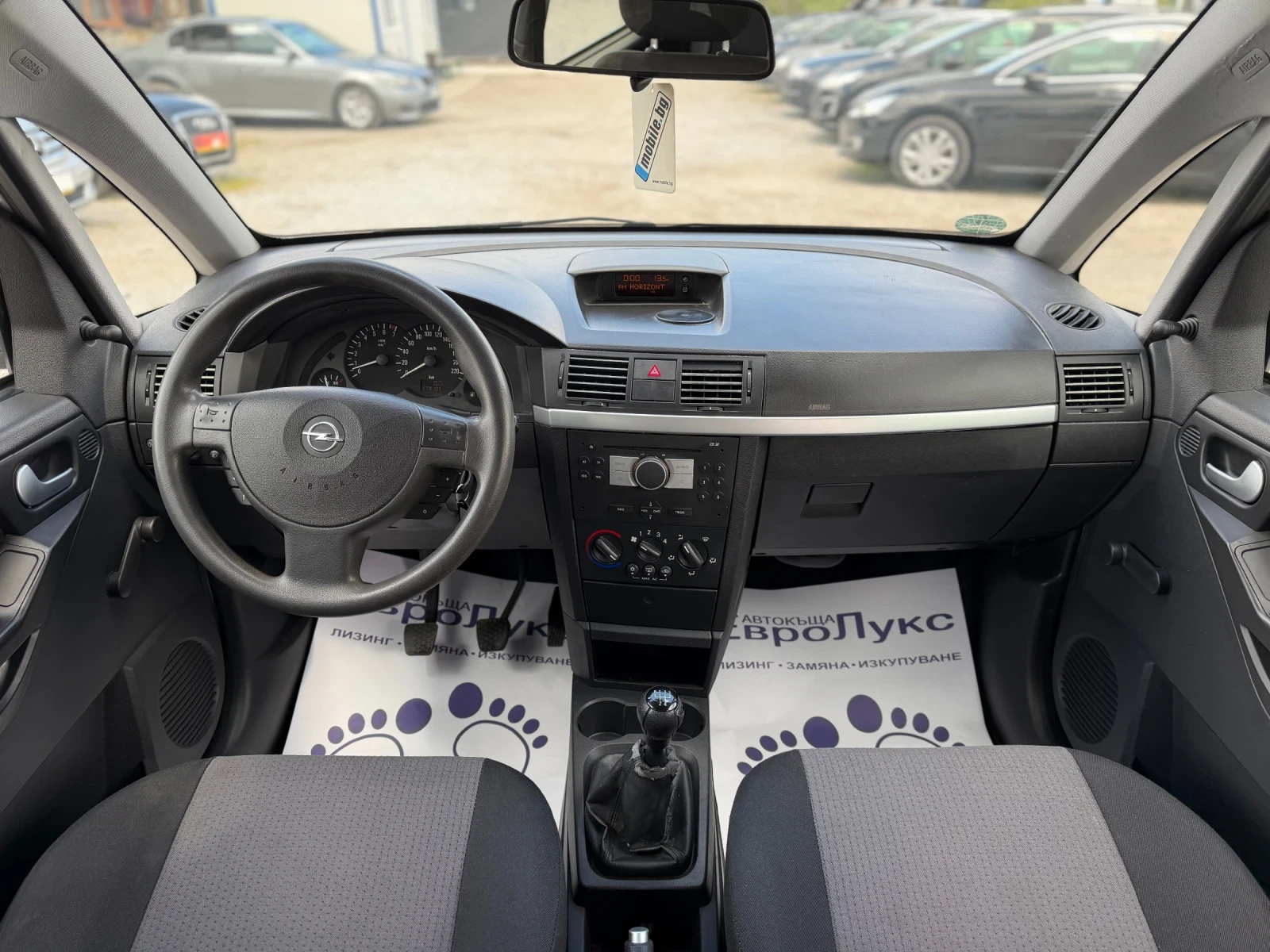 Opel Meriva 1.6i 101кс КЛИМАТИК, снимка 9 - Автомобили и джипове - 54303487