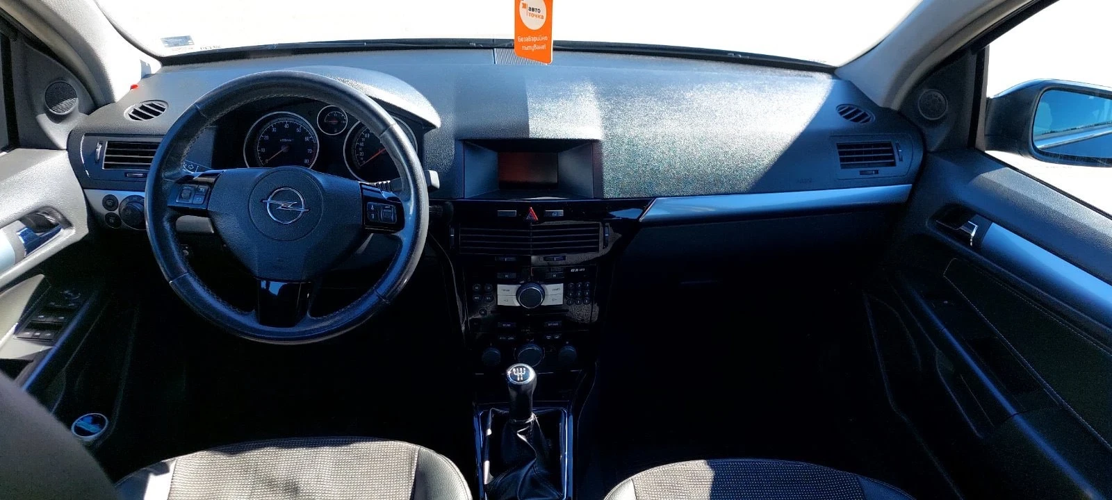 Opel Astra, снимка 13 - Автомобили и джипове - 54317015