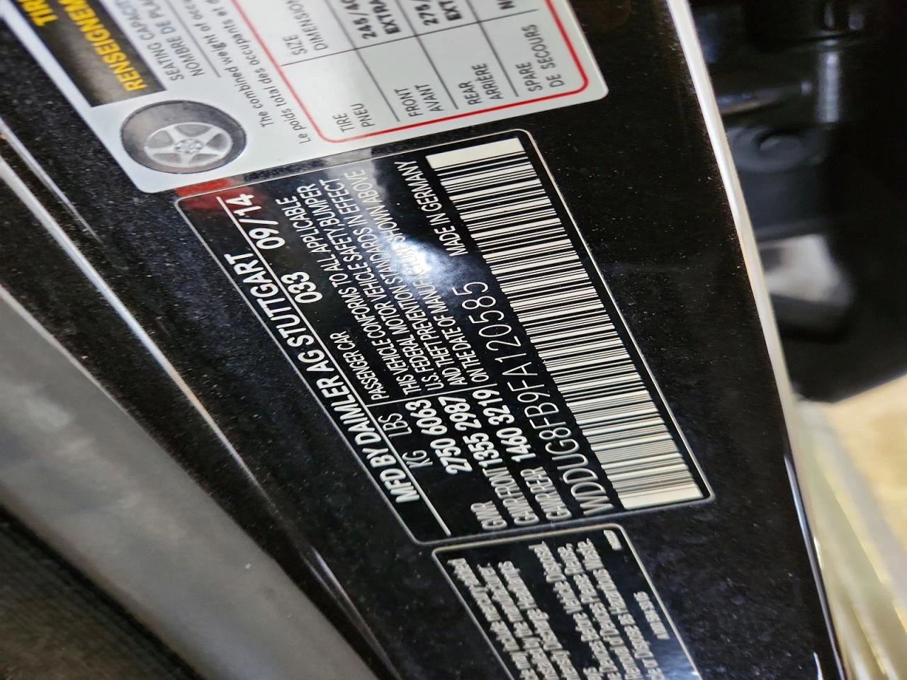 Mercedes-Benz S 550 4MATIC | Mobile.bg � ����������� 12