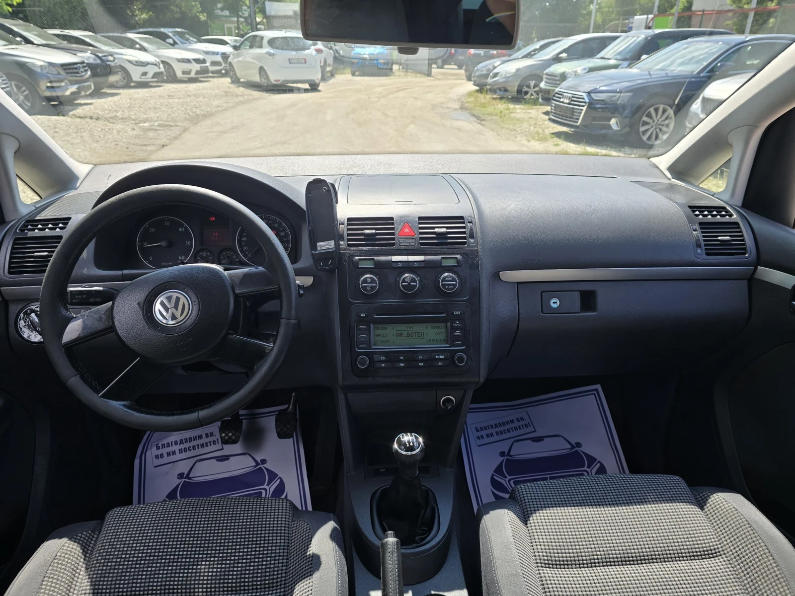 VW Touran 1.9TDI 105к.с 6 скорости , снимка 15 - Автомобили и джипове - 54791829