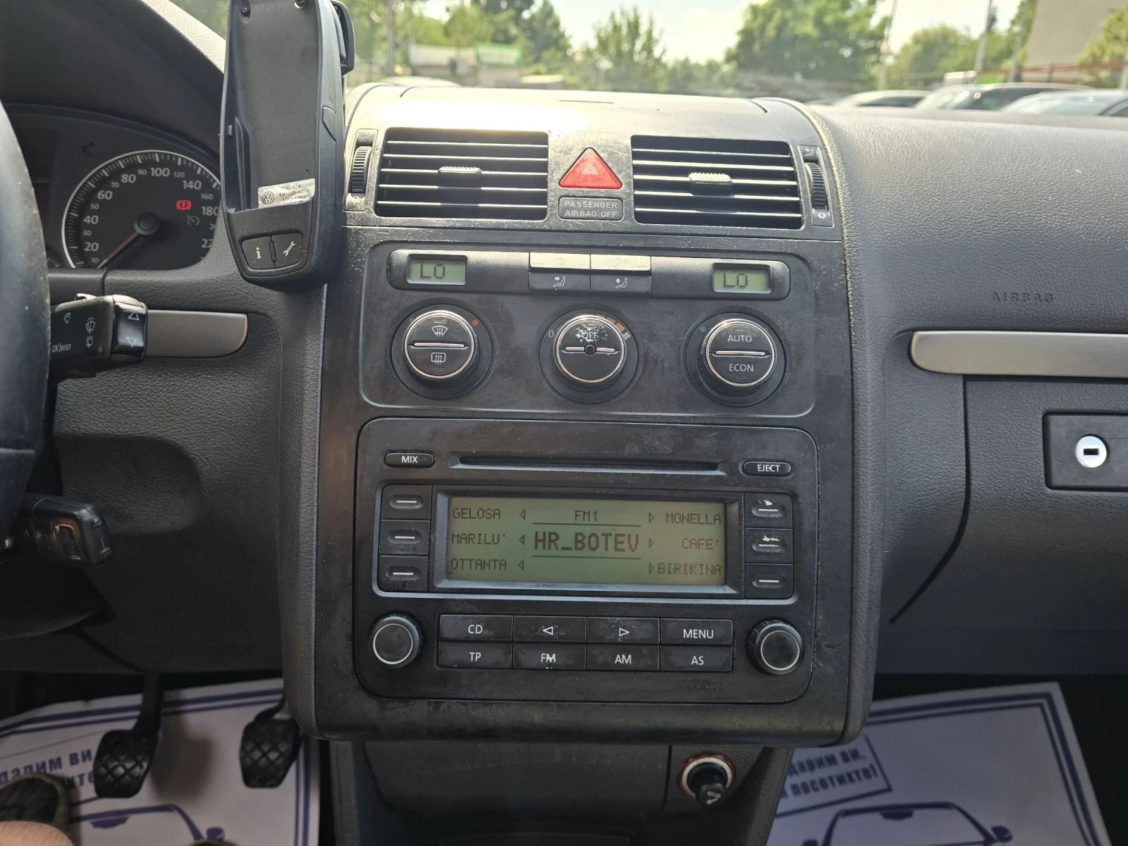VW Touran 1.9TDI 105к.с 6 скорости , снимка 16 - Автомобили и джипове - 54791829