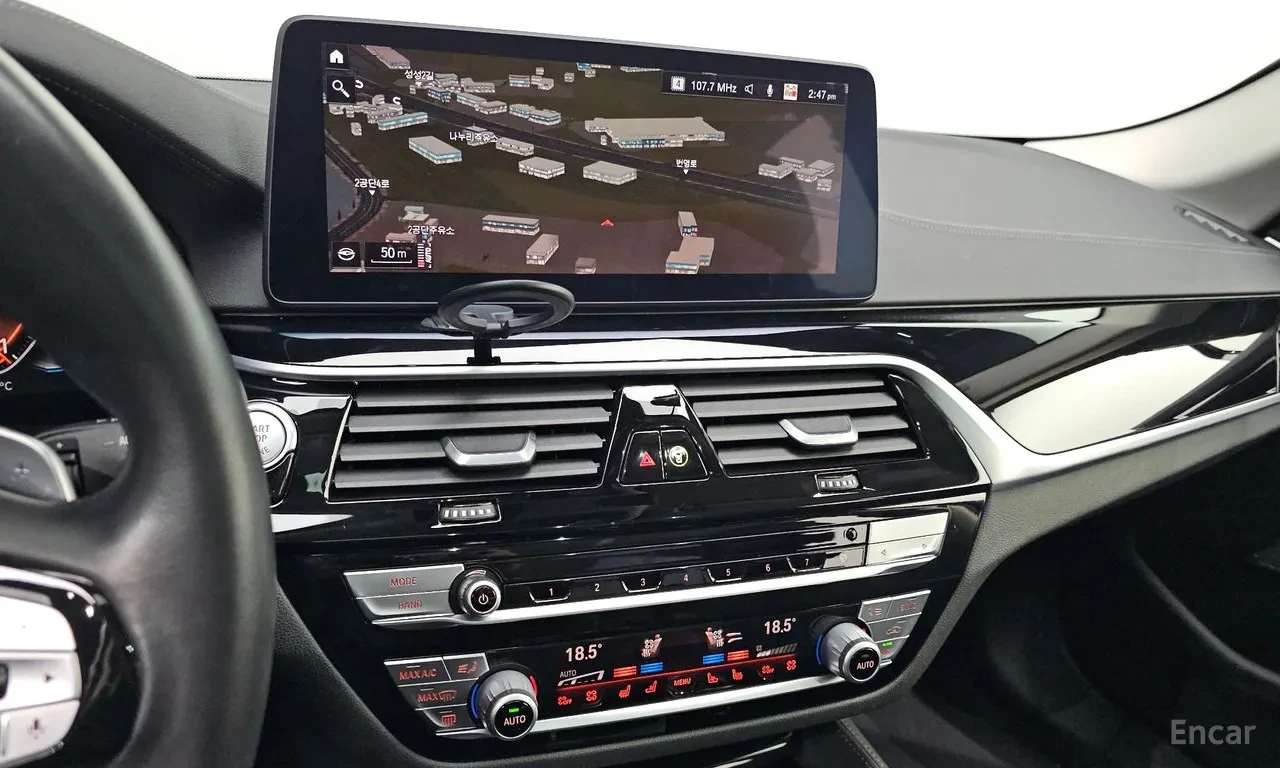 BMW 530 xDrive Luxury| LEATHER| LED| DIGITAL COCKPIT| NAVI, снимка 14 - Автомобили и джипове - 55008934