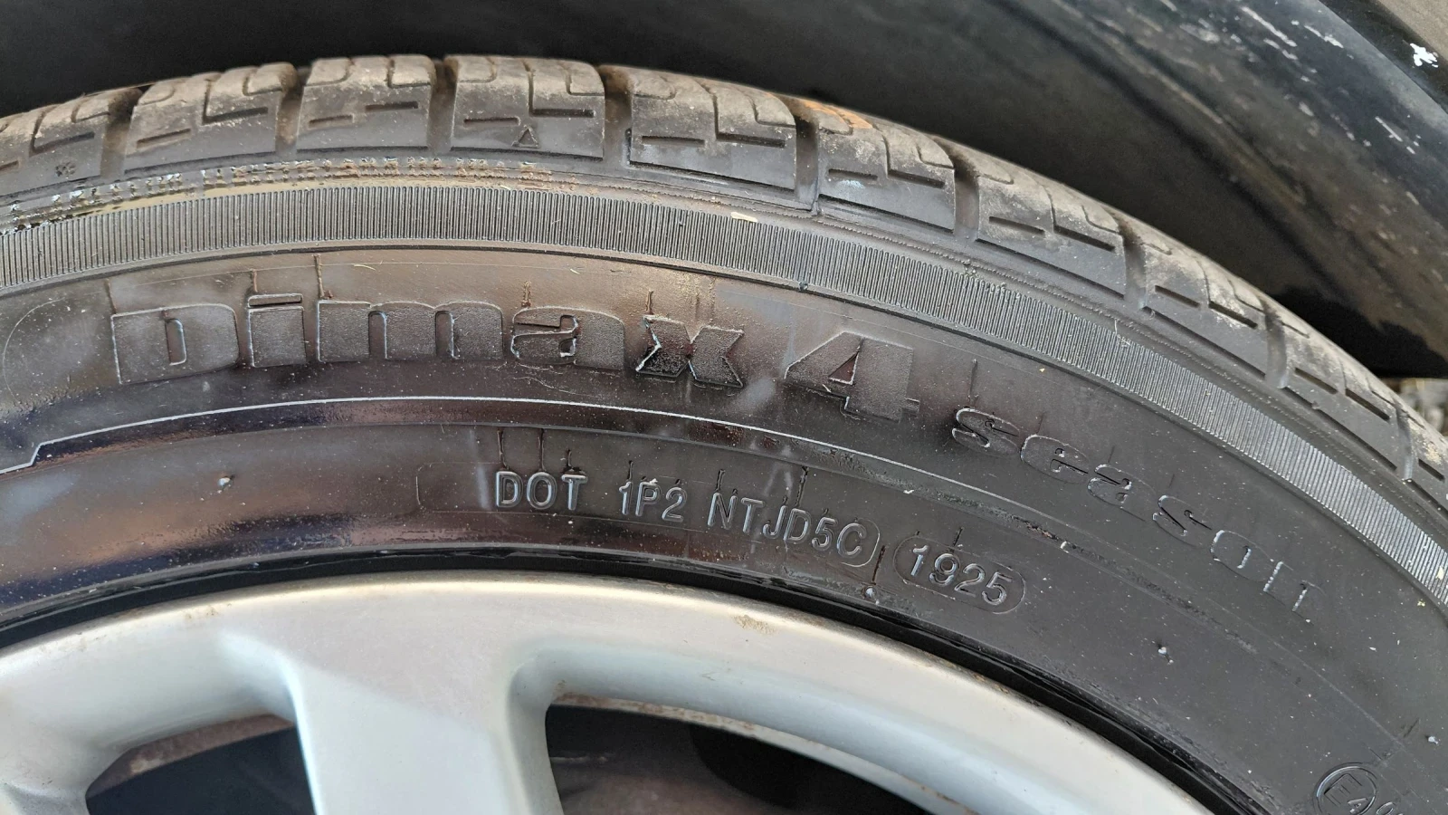 Peugeot 3008 Ван, снимка 13 - Автомобили и джипове - 55315723