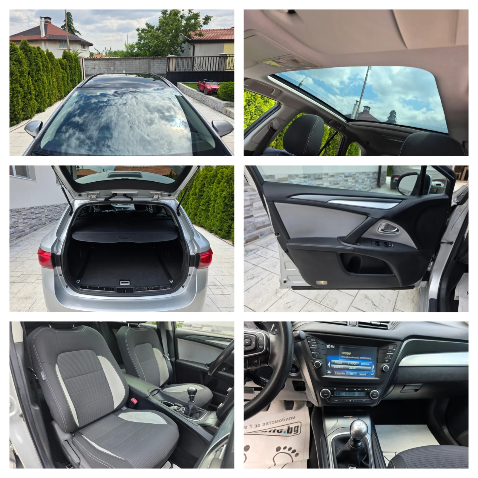 Toyota Avensis 1.8 VVT-I  | Mobile.bg � ����������� 17