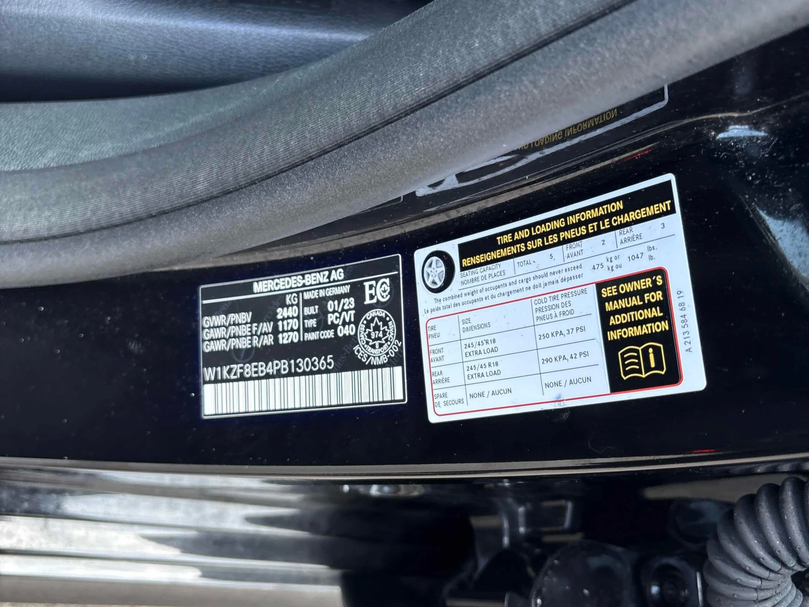 Mercedes-Benz E 350 * АВТОКРЕДИТ БЕЗ ПЪРВОНАЧАЛНА ВНОСКА* , снимка 10 - Автомобили и джипове - 55958238