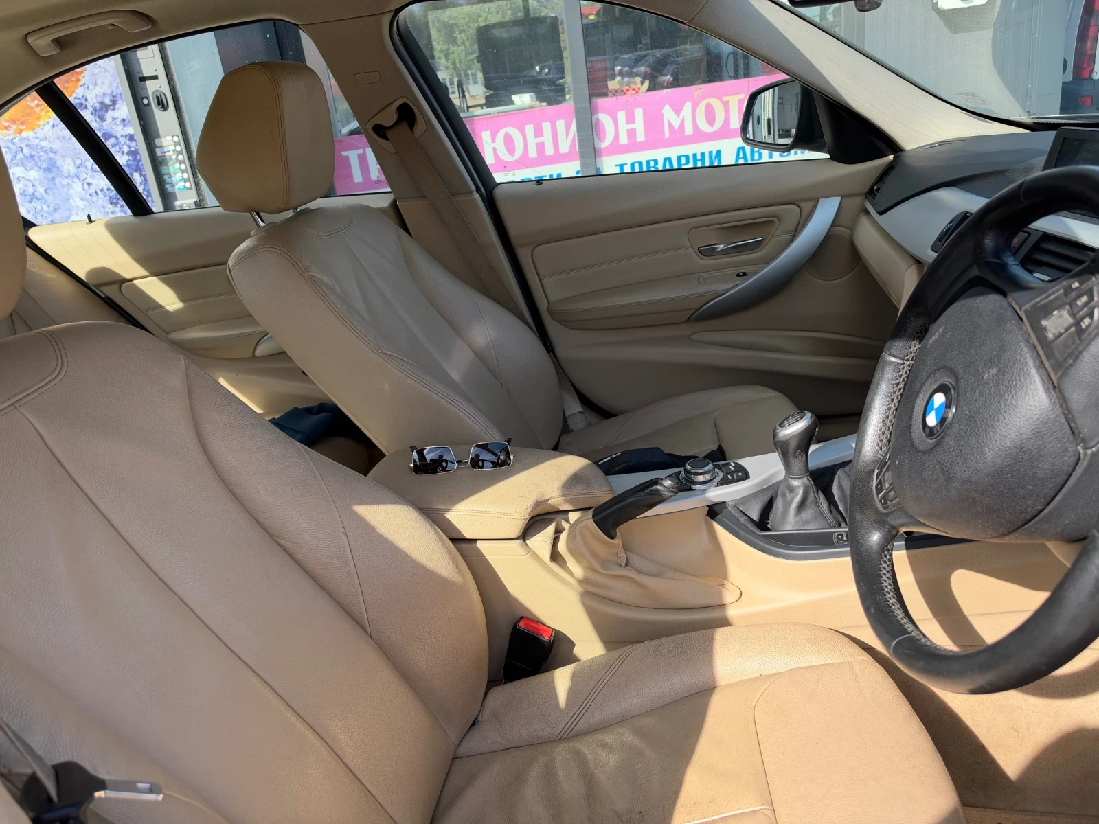 BMW 320 2.0, снимка 11 - Автомобили и джипове - 56339190