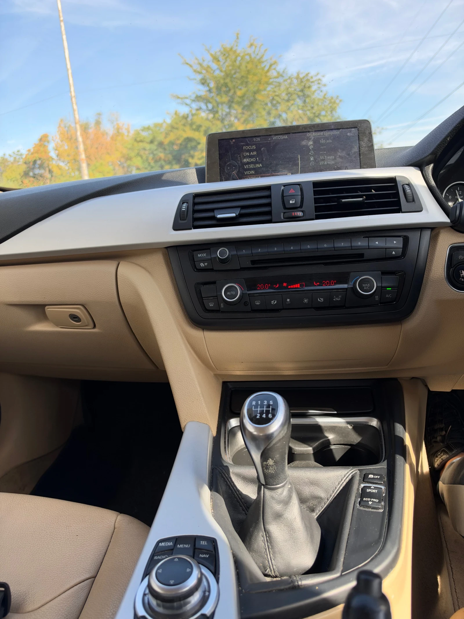 BMW 320 2.0, снимка 13 - Автомобили и джипове - 56339190
