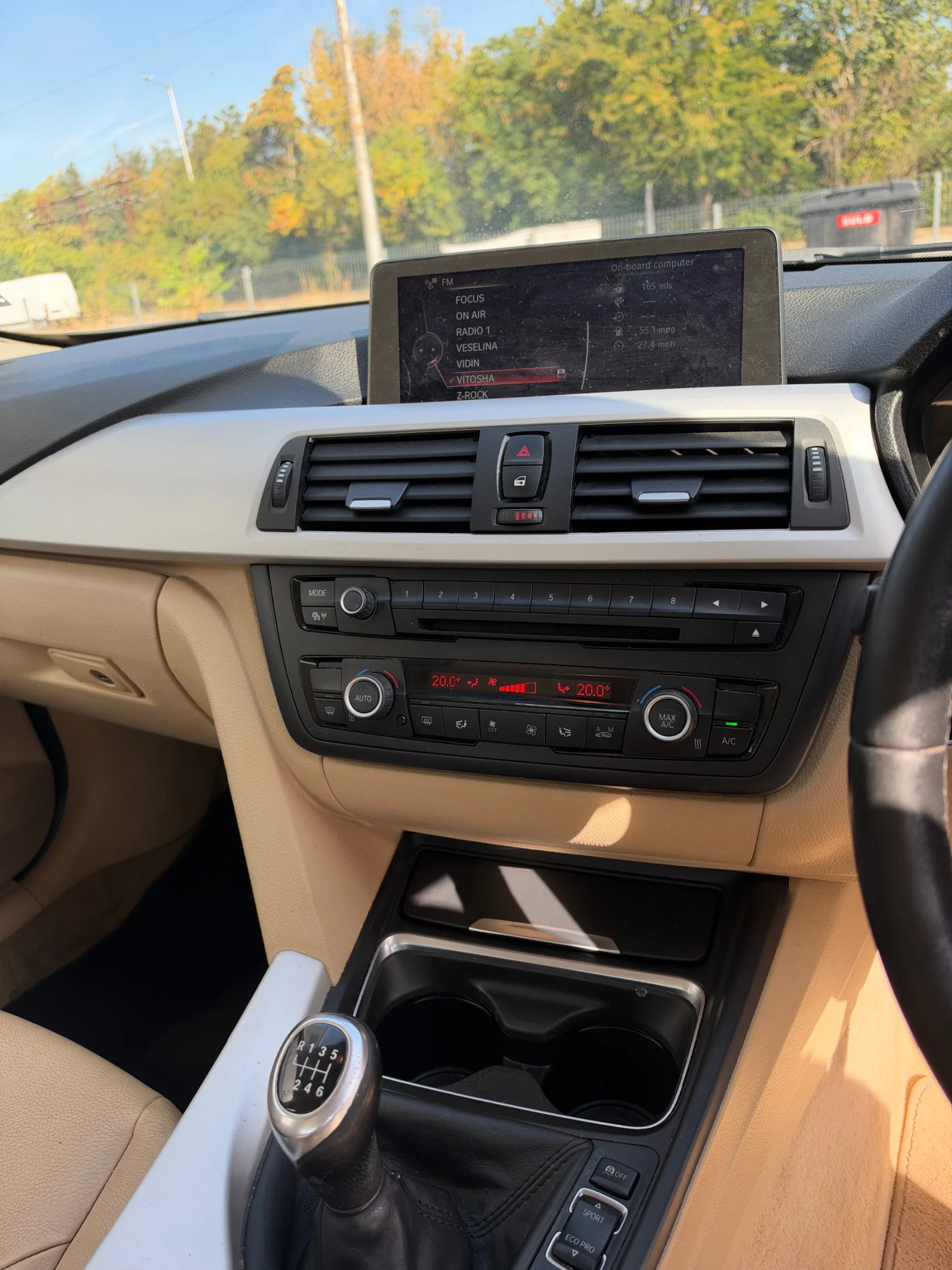 BMW 320 2.0, снимка 10 - Автомобили и джипове - 56339190