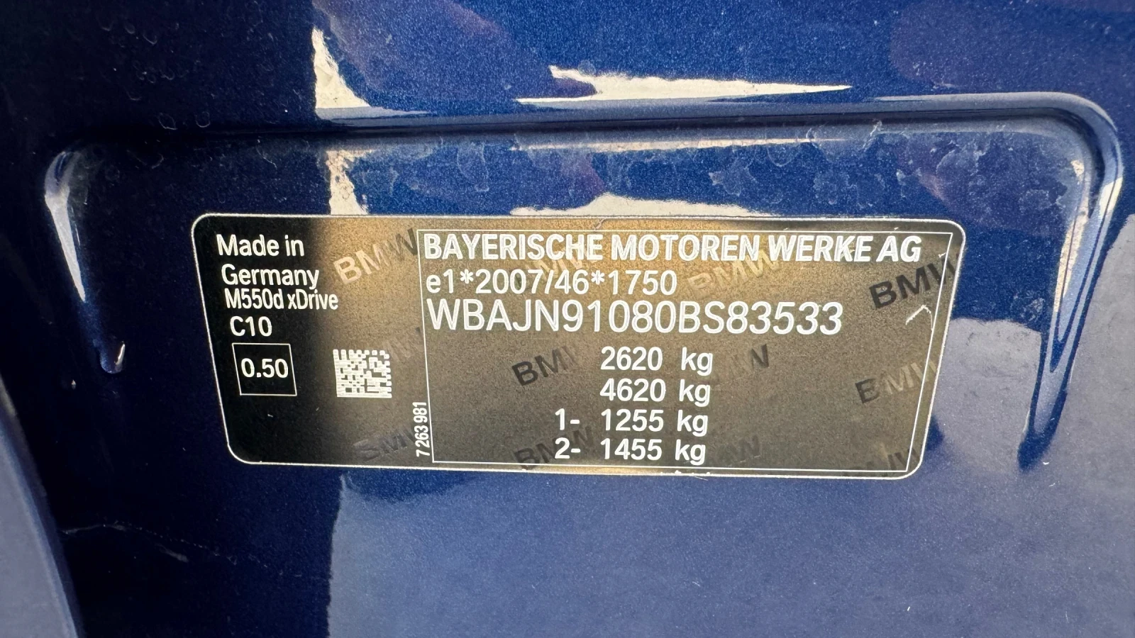 BMW 550 Дизел , снимка 9 - Автомобили и джипове - 56638231