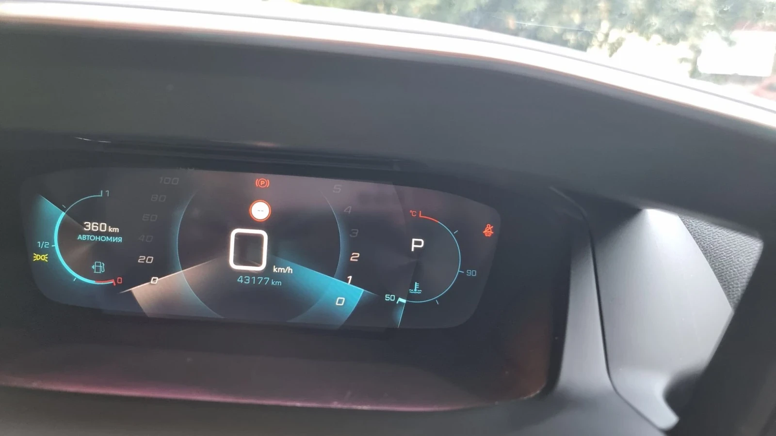 Peugeot 2008, снимка 13 - Автомобили и джипове - 56717884