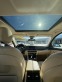 Обява за продажба на BMW 535 I X-Drive ~31 900 лв. - изображение 8