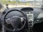 Обява за продажба на Toyota Yaris 1.3 VVT-i ~11 900 лв. - изображение 7
