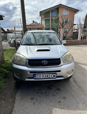 Toyota Rav4, снимка 1