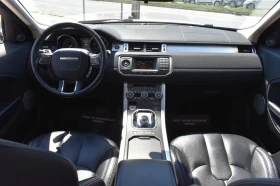 Land Rover Range Rover Evoque, снимка 8