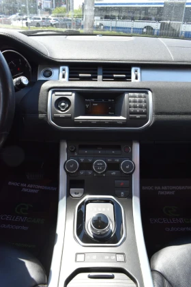 Land Rover Range Rover Evoque, снимка 7
