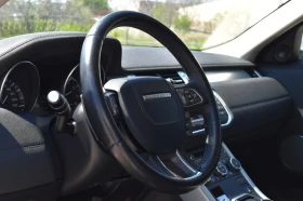 Land Rover Range Rover Evoque, снимка 1