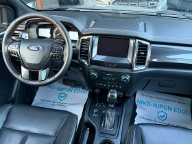 Ford Ranger 2 години Гаранция, снимка 14
