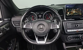Mercedes-Benz GLE 63 AMG HARMON* KARDON* ОБДУХВАНЕ* ДИСТРОНИК* 360КАМЕРА* , снимка 8