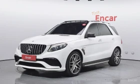 Mercedes-Benz GLE 63 AMG HARMON* KARDON* ОБДУХВАНЕ* ДИСТРОНИК* 360КАМЕРА* , снимка 1