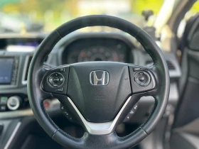 Honda Cr-v 1.6 i-DTEC 4x4 2016 ТОП СЪСТОЯНИЕ!!!, снимка 11