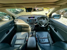 Honda Cr-v 1.6 i-DTEC 4x4 2016 ТОП СЪСТОЯНИЕ!!!, снимка 9