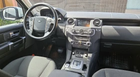 Land Rover Discovery za chasti 3.0 дизел и бензин , снимка 5