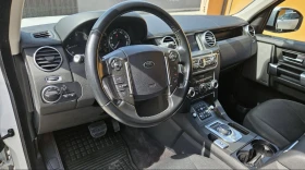 Land Rover Discovery za chasti 3.0 дизел и бензин , снимка 4