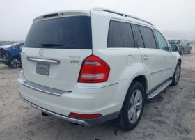 Mercedes-Benz GL 450 4MATIC | Mobile.bg    3