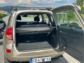 Toyota Rav4 - 10600 лв. - 82860583 | Car24.bg