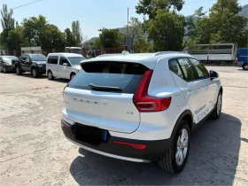 Обява за продажба на Volvo XC40 Mild Hybrid 5599km! ~61 999 лв. - изображение 3