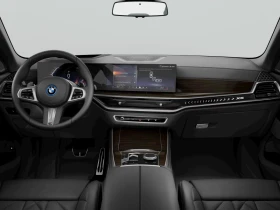 Обява за продажба на BMW X5 xDrive50e ~ 189 000 лв. - изображение 9