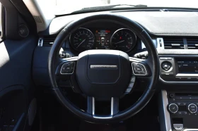 Land Rover Range Rover Evoque - 14500 € / 28359.53 лв. - 60854773 9