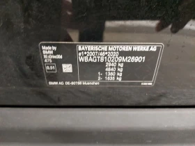 BMW X6 xDrive30d Leather LED Navi | Mobile.bg � ����� ������ 15