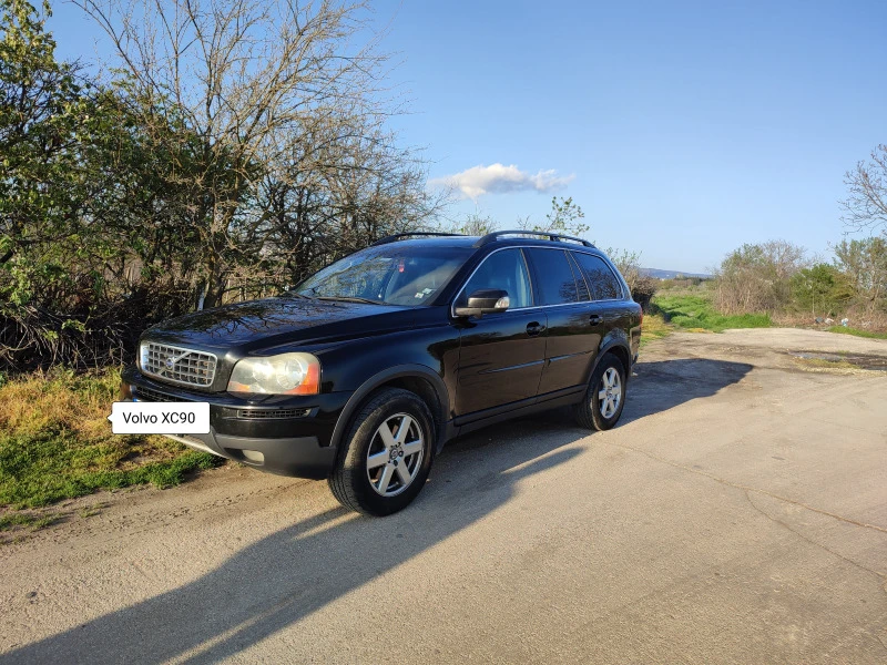 Volvo Xc90, снимка 6 - Автомобили и джипове - 47318300