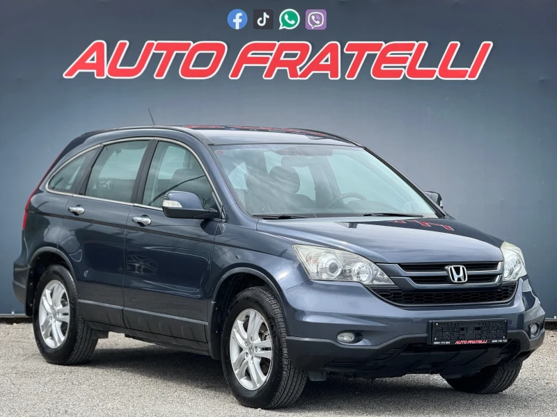 Honda Cr-v 2.2d ТОП СЪСТОЯНИЕ* СОБСТВЕН ЛИЗИНГ* БАРТЕР - 16399 лв. - 41864330 1