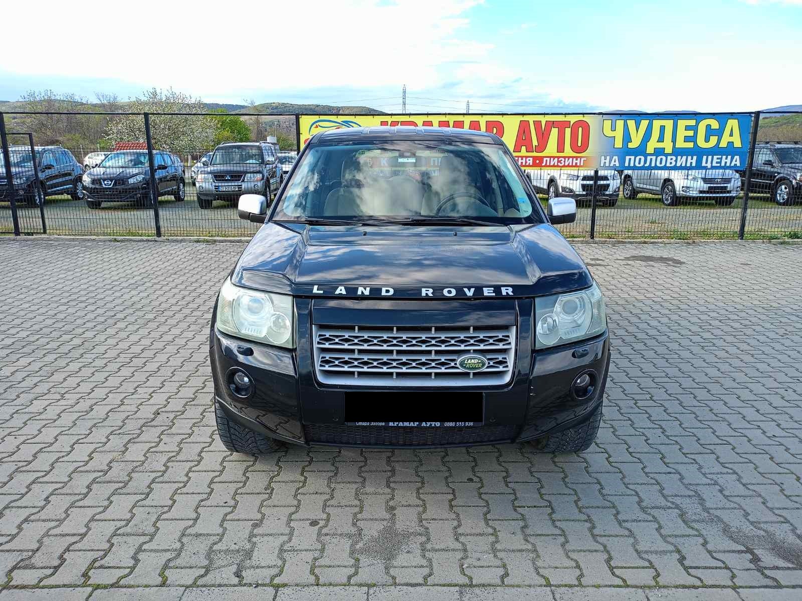 Land Rover Freelander 2.0 HSE 4x4 Automatic - [1] 